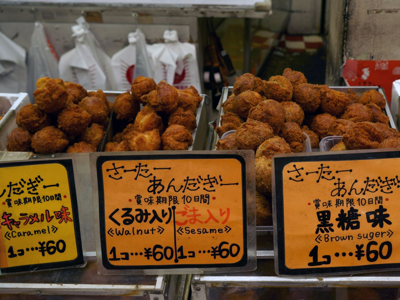 Why the Food in Okinawa is Not Like Anything in the Rest of Japan