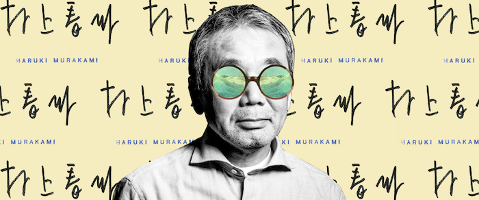 Haruki Murakami